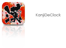 KanjiDeClockFree iphone app