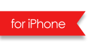 iphone apps